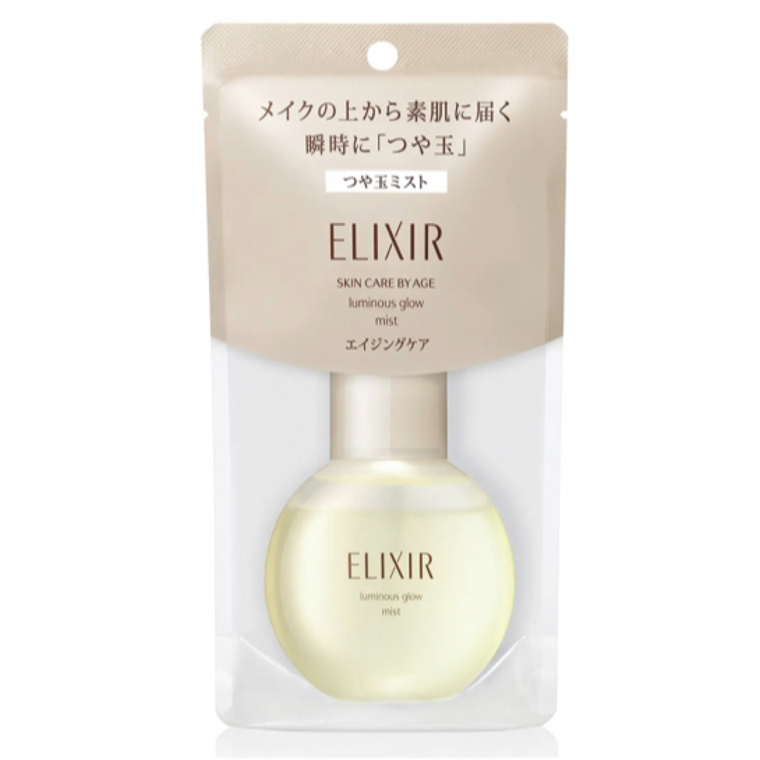 ELIXIR(エリクシール)のELIXIR シュペリエル つや玉ミスト 美容液 80ml エリクシール 美容液 コスメ/美容のスキンケア/基礎化粧品(美容液)の商品写真