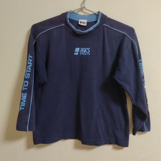 アシックス(asics)のアシックス　男児長袖　ロングＴシャツ(Tシャツ/カットソー)