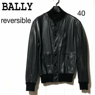 Bally - BALLY リバーシブル レザージャケット/バリー カーフスキン バルスターA1