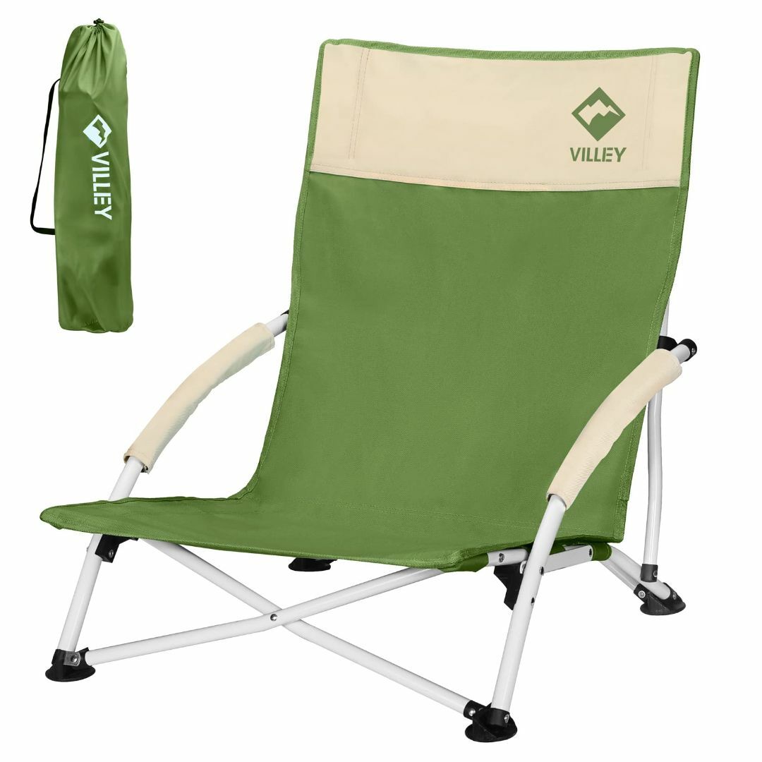 VILLEY アウトドアチェア あぐらチェア ローチェア キャンプ椅子 ロースタテーブル/チェア