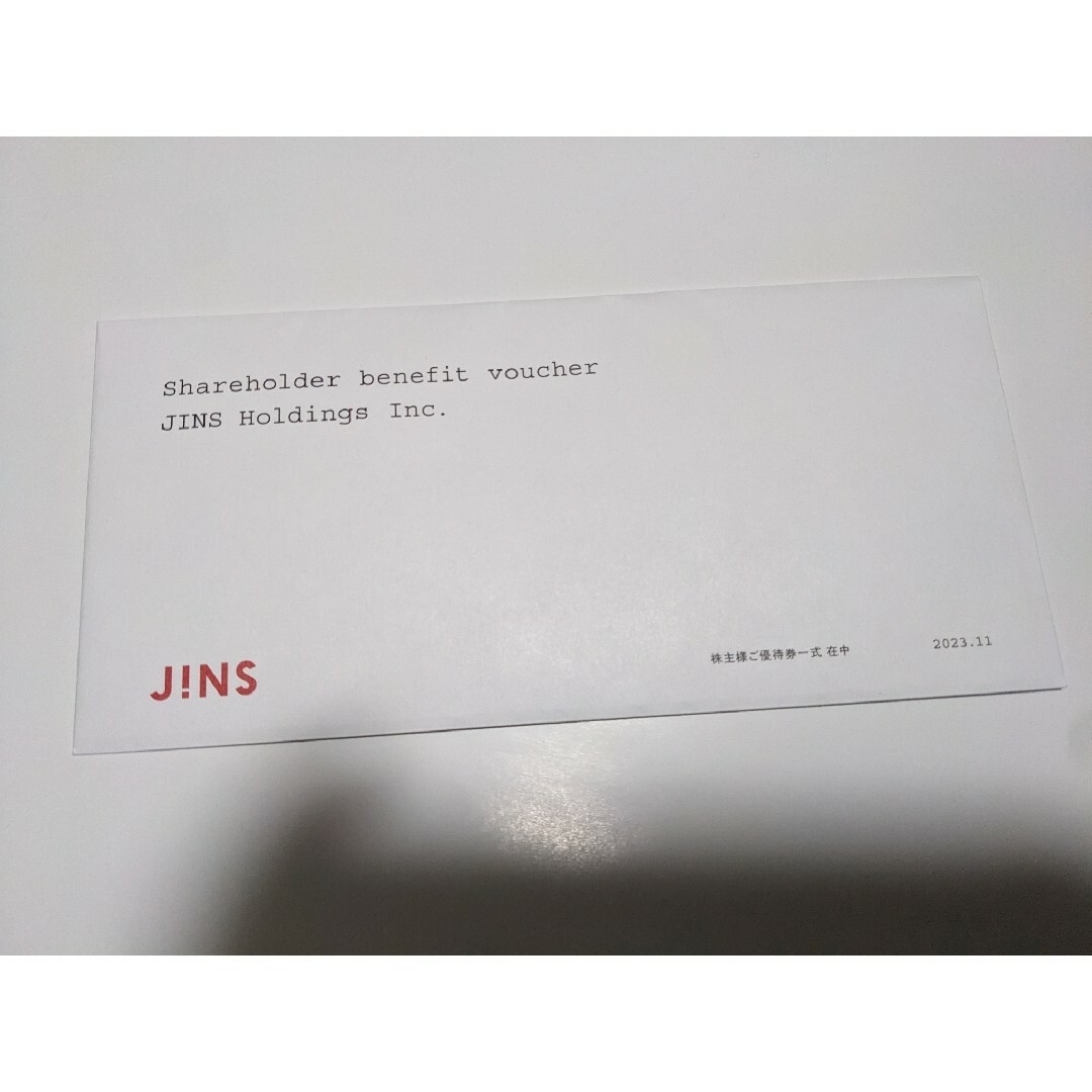 JINS 株主優待 未開封 チケットの優待券/割引券(ショッピング)の商品写真