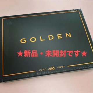 ボウダンショウネンダン(防弾少年団(BTS))の◆◇◆BTSジョングク★アルバムGOLDEN★緑SHINE⑦◆◇◆(K-POP/アジア)