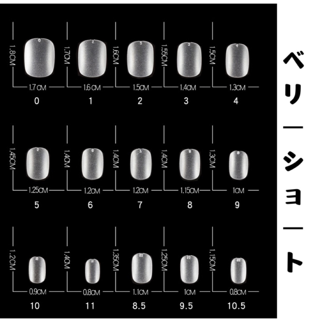 チークネイル　ピンク　ネイルチップ　つけ爪　ワンホンネイル　韓国　春　夏　秋　冬 コスメ/美容のネイル(つけ爪/ネイルチップ)の商品写真