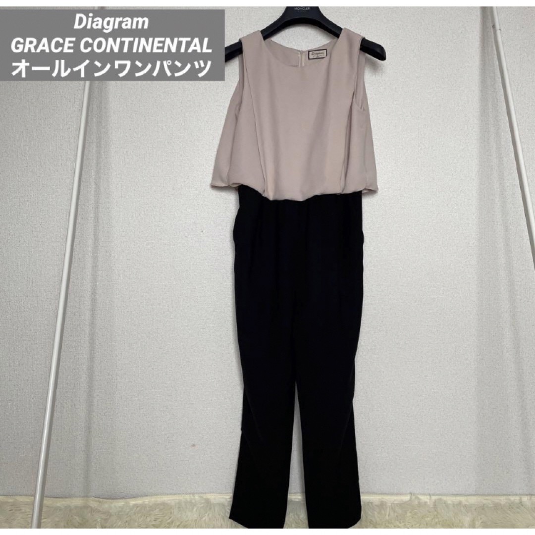 GRACE CONTINENTAL(グレースコンチネンタル)のDiagram GRACE CONTINENTAL オールインワンパンツ　36 レディースのパンツ(オールインワン)の商品写真