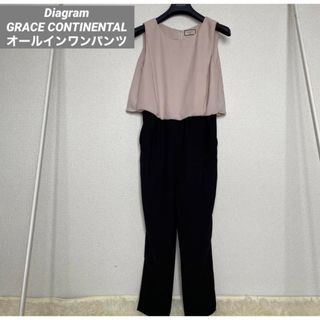 グレースコンチネンタル(GRACE CONTINENTAL)のDiagram GRACE CONTINENTAL オールインワンパンツ　36(オールインワン)