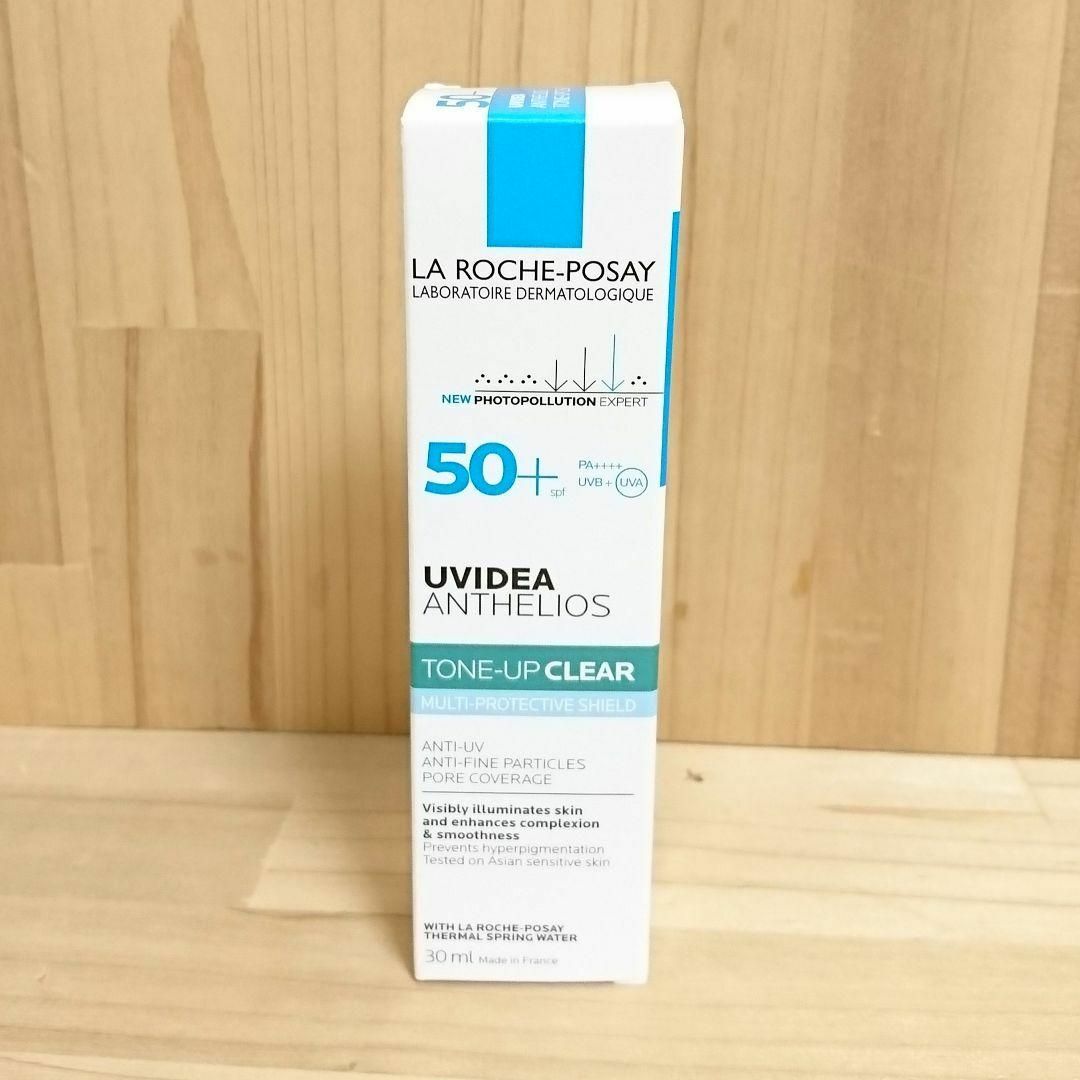 LA ROCHE-POSAY(ラロッシュポゼ)の★新品★ラロッシュポゼ トーンアップ 30ml 敏感肌 化粧下地 日焼け止め コスメ/美容のベースメイク/化粧品(化粧下地)の商品写真