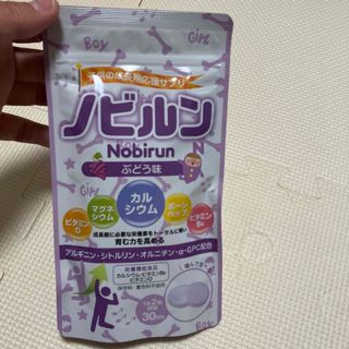 ノビルン　ぶどう味(その他)