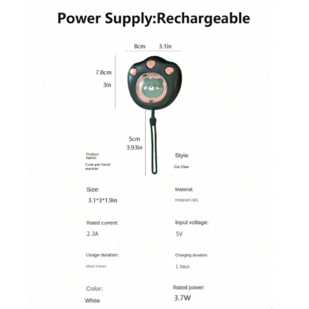 訳あり価格☆ハンドウォーマー充電式携帯カイロ 鹿 アイボリー充電ケーブル付 スマホ/家電/カメラの冷暖房/空調(その他)の商品写真