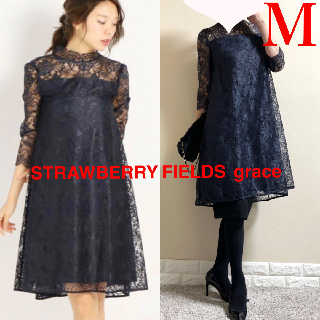 STRAWBERRY-FIELDS(ストロベリーフィールズ)の美品！ストロベリーフィールズ　総レース　ワンピース  ドレス　濃紺　M 結婚式 レディースのワンピース(ひざ丈ワンピース)の商品写真