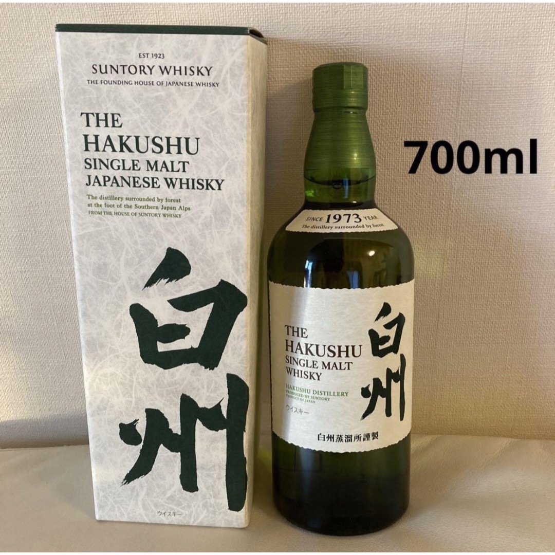 下旬以降発送予定 白州未開封ボトル 箱あり | www.takalamtech.com 下旬以降発送予定 白州未開封ボトル 箱あり | www.takalamtech.com