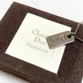 ディオール(Dior)のディオール　ロゴプレートブレスレット(ブレスレット)