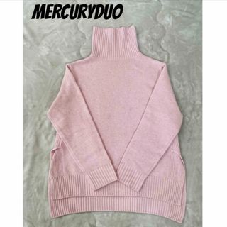 マーキュリーデュオ(MERCURYDUO)のNICO様専用❣️MERCURYDUO＊タートルネック　ニットセーター　ピンク　(ニット/セーター)