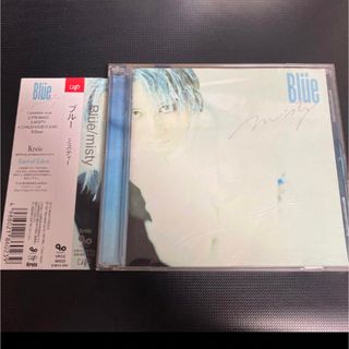 ミスティー　ブルー　★ステッカー付き　廃盤CD ヴィジュアル系(ポップス/ロック(邦楽))