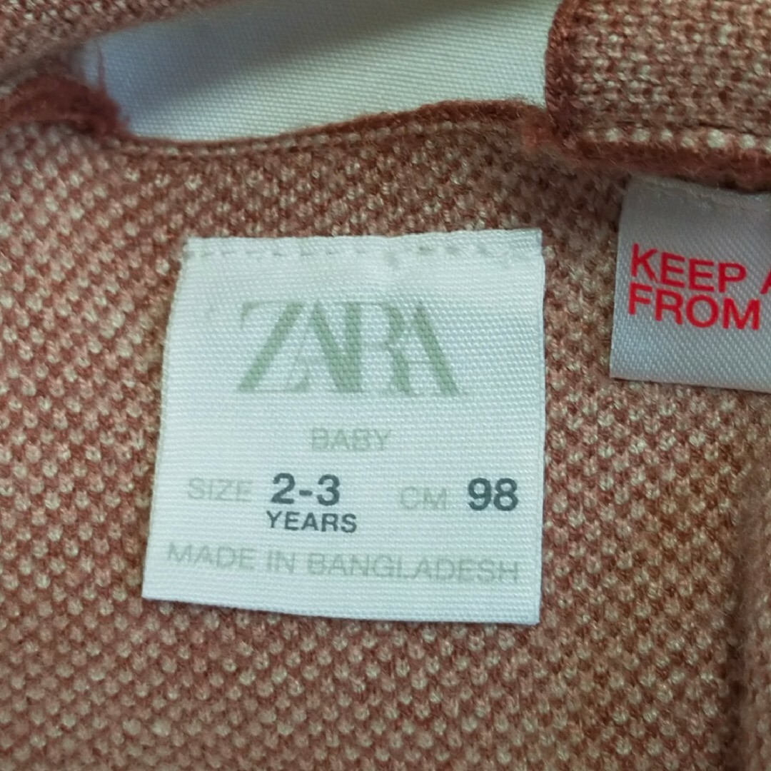 ZARA baby  女の子  ヒョウ柄ニット サロペットスカート 90cm キッズ/ベビー/マタニティのキッズ服女の子用(90cm~)(ワンピース)の商品写真