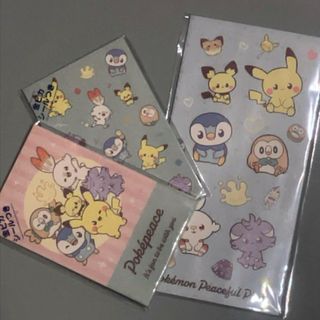 ポケモン(ポケモン)の【新品未開封】ポケピース ポチ袋 ぽち袋 ポケットモンスター ポケモン お年玉(キャラクターグッズ)