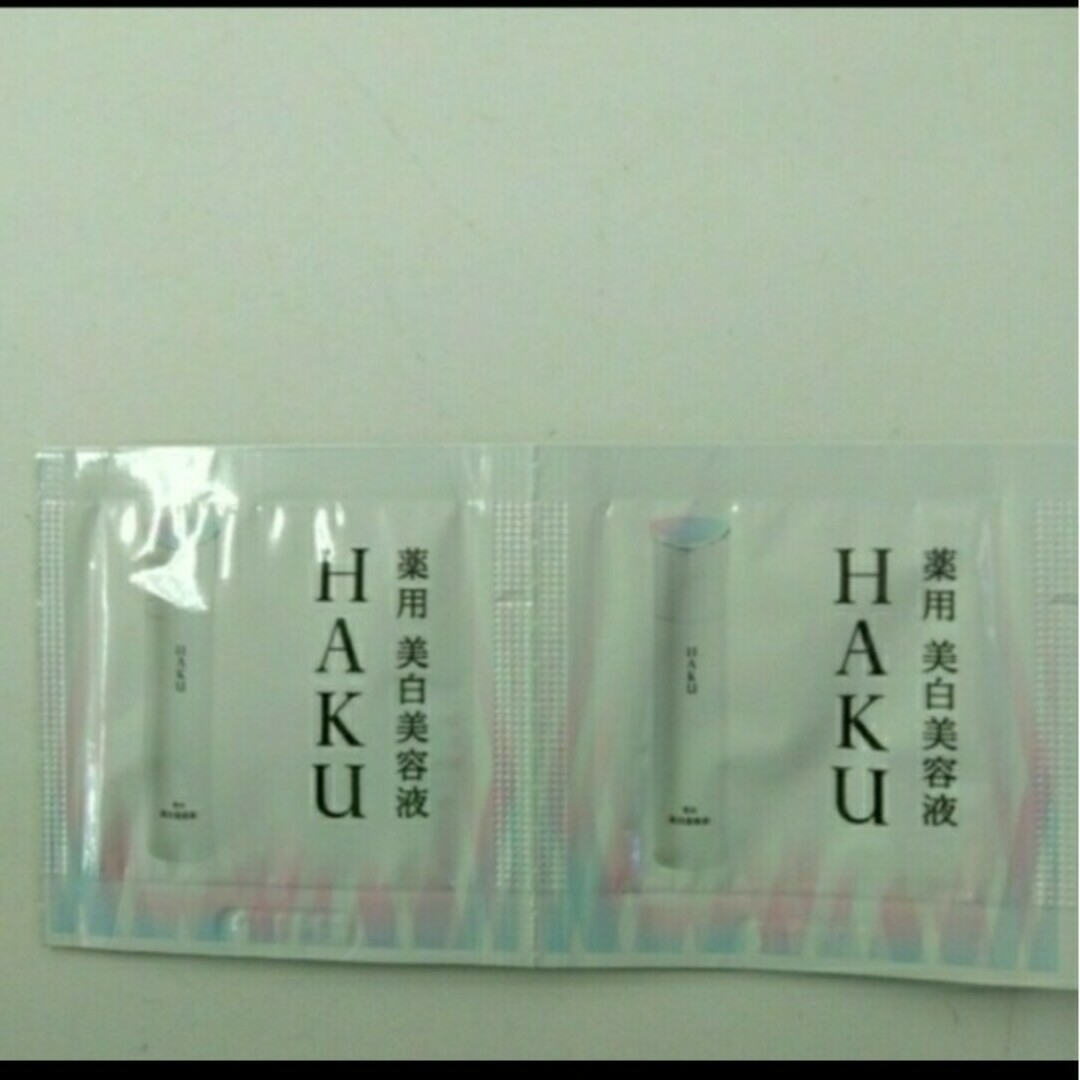 HAKU（SHISEIDO） - ガチャ子様専用ページの通販 by カレー｜ハクなら