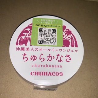 チュラコス(CHURACOS)の ちゅらかなさ 30g チュラコス　新品　未開封(オールインワン化粧品)