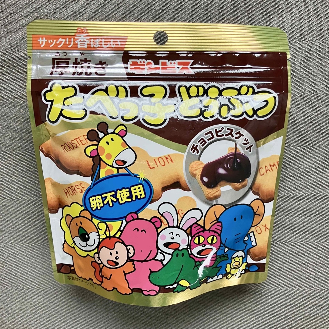 お菓子1200円超詰め合わせ★メルティーキッス☆クランキー☆ミルキー☆クロレッツ 食品/飲料/酒の食品(菓子/デザート)の商品写真