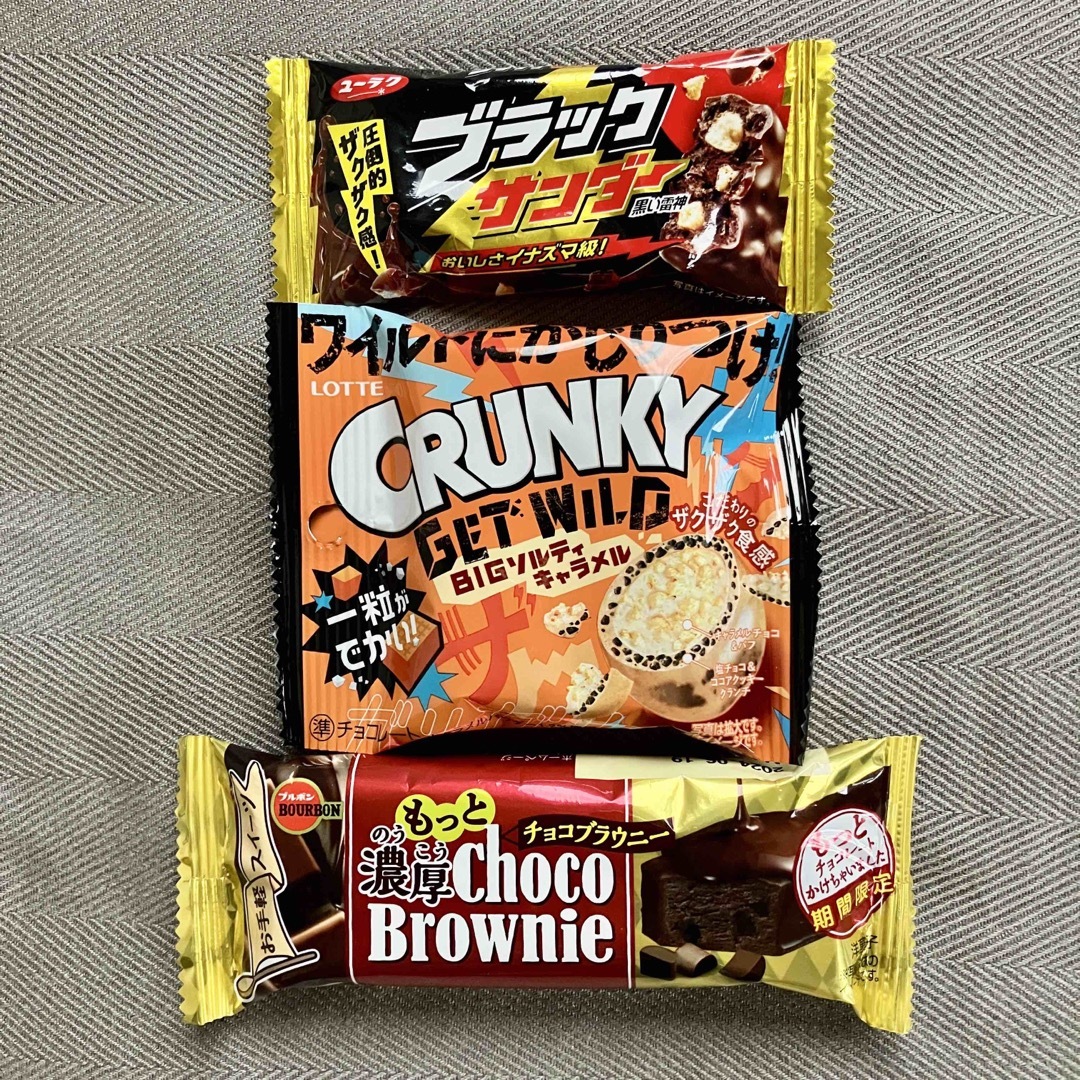 お菓子1200円超詰め合わせ★メルティーキッス☆クランキー☆ミルキー☆クロレッツ 食品/飲料/酒の食品(菓子/デザート)の商品写真