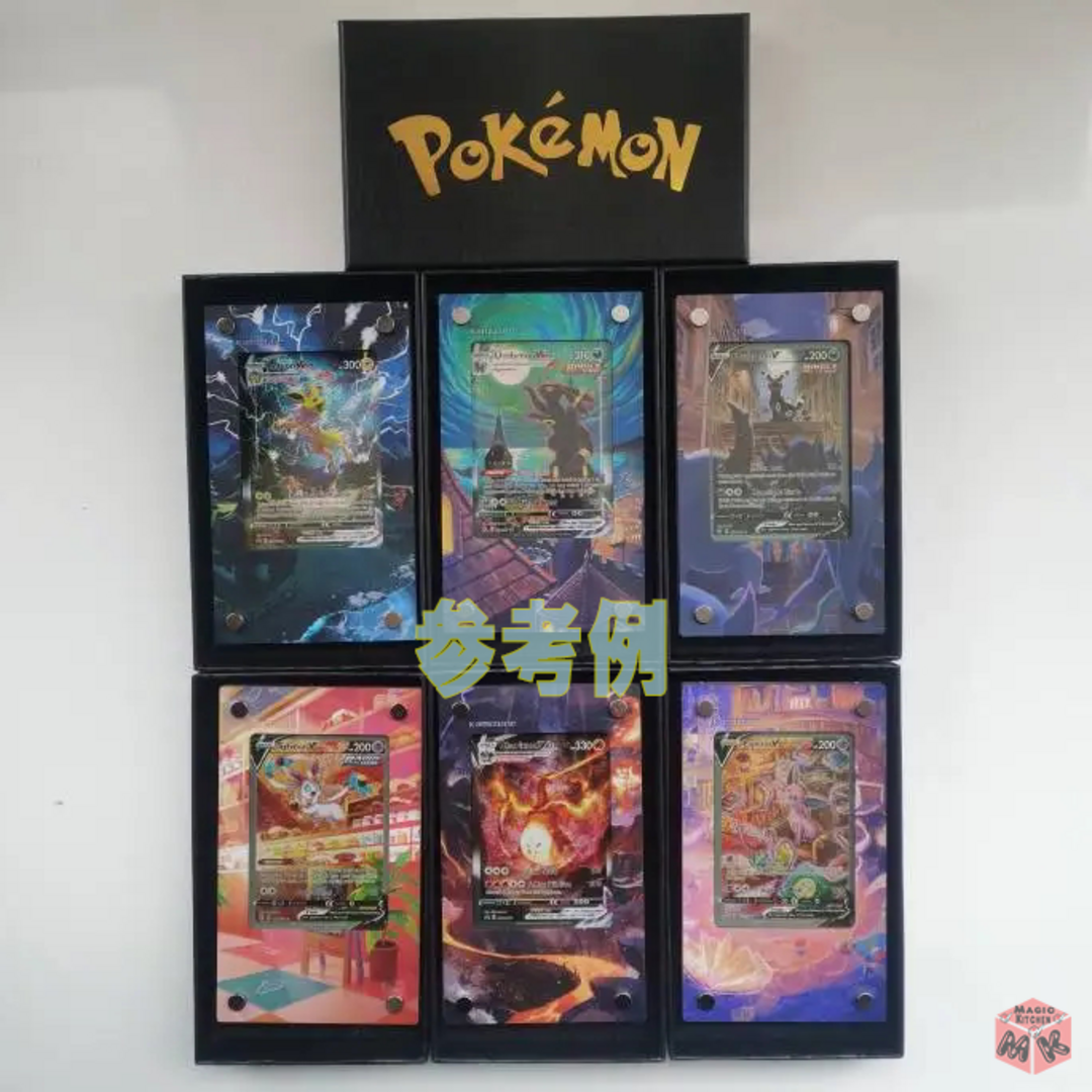 ポケモンカード エリカの招待SAR専用 アクリルフレーム アクリル