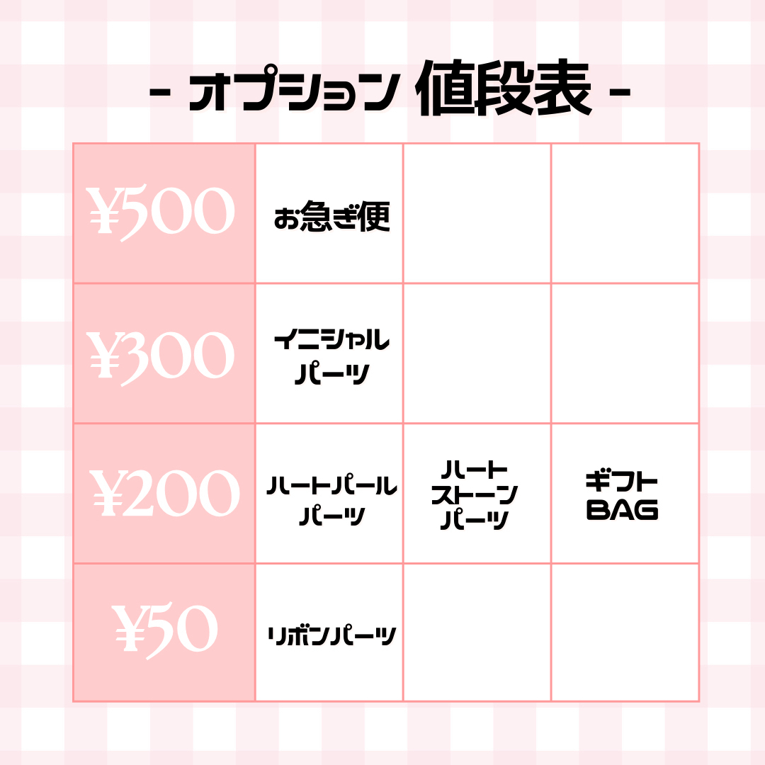 おぱんちゅ さくらんぼ  チェリー ヘッドドレス ぬいぐるみ おまんじゅう  ハンドメイドのぬいぐるみ/人形(その他)の商品写真