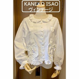 カネコイサオ(KANEKO ISAO)のKANEKO ISAO ピコフリルとピンタックのブラウス カネコイサオ 未着用(シャツ/ブラウス(長袖/七分))