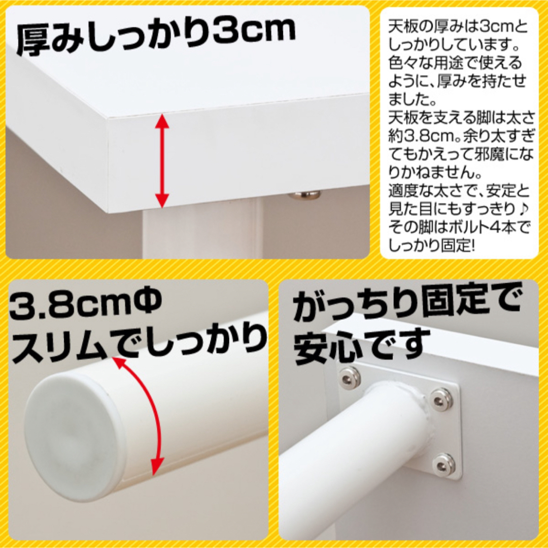 【新品 送料無料】フリーテーブル　90×45 全2色　パソコンテーブル　作業台 インテリア/住まい/日用品の机/テーブル(バーテーブル/カウンターテーブル)の商品写真