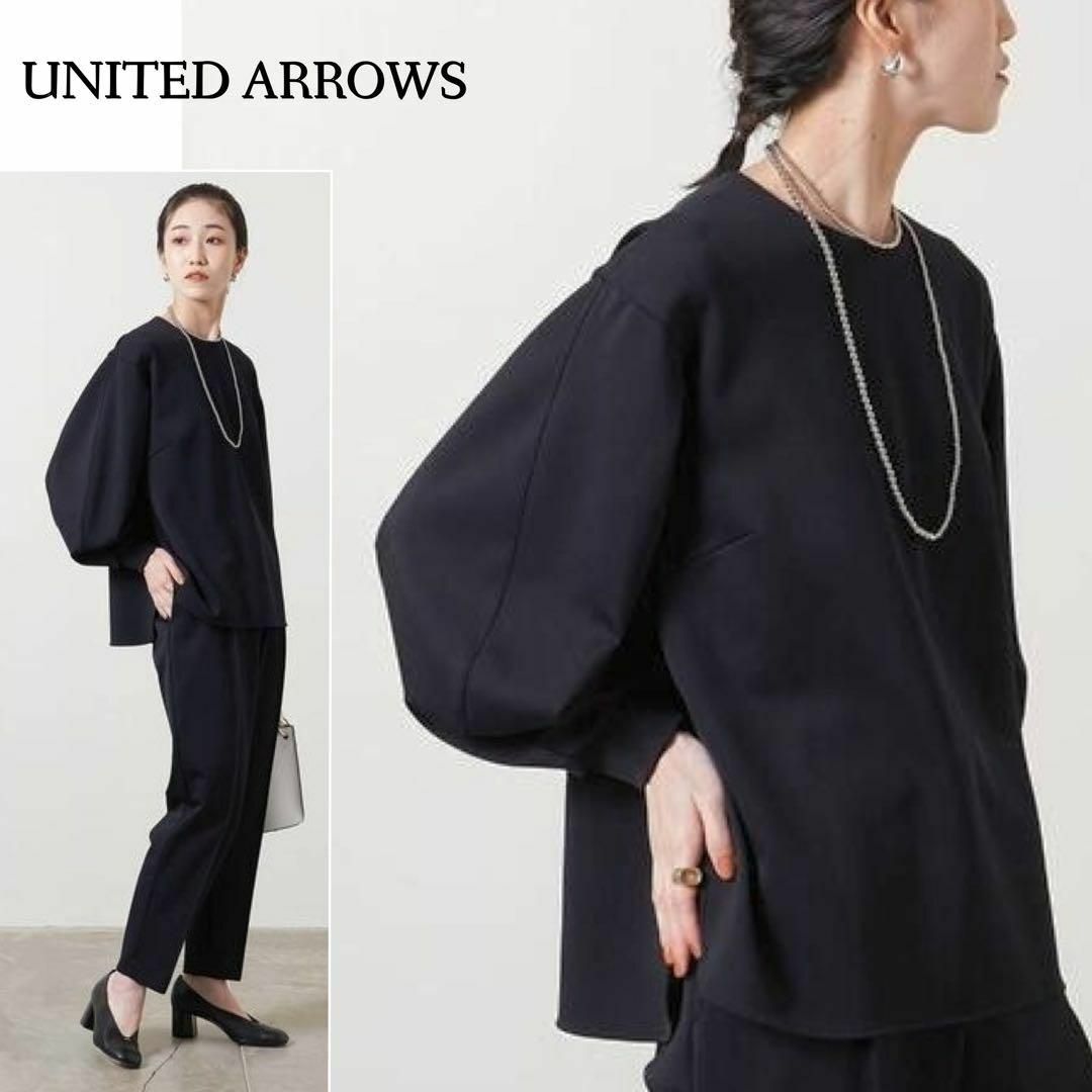 UNITED ARROWS(ユナイテッドアローズ)のふっくらお袖が可愛い♪　クルーネックブラウス　カットソー　S　ネイビー レディースのトップス(Tシャツ(長袖/七分))の商品写真