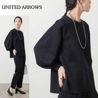 ユナイテッドアローズ(UNITED ARROWS)のふっくらお袖が可愛い♪　クルーネックブラウス　カットソー　S　ネイビー(Tシャツ(長袖/七分))