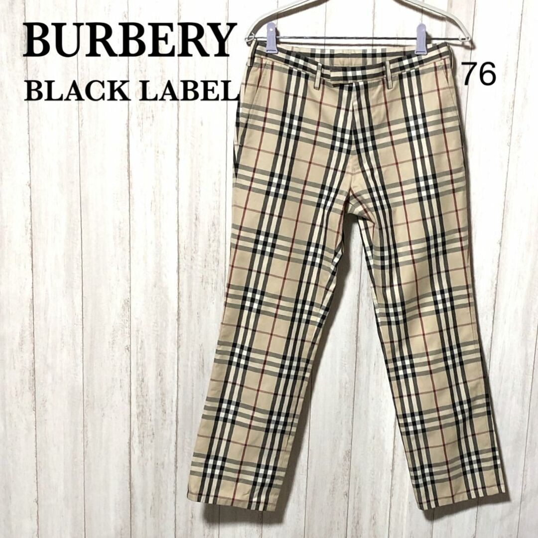 BURBERRY BLACK LABEL(バーバリーブラックレーベル)のバーバリーブラックレーベル ノバチェック パンツ 76/BURBERRY メンズのパンツ(チノパン)の商品写真