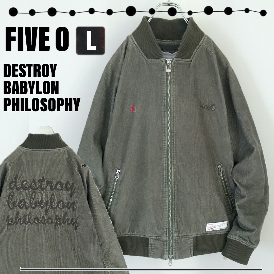 ファイブオーダッピーズ★コーデュロイジャケット★DESTROY BABYLON メンズのジャケット/アウター(カバーオール)の商品写真