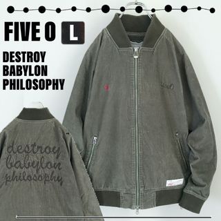 ファイブオーダッピーズ★コーデュロイジャケット★DESTROY BABYLON(カバーオール)