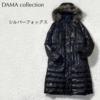 DAMA カシミヤ&タフタ リアル ブルーフォックスファ ー ダウンディノス