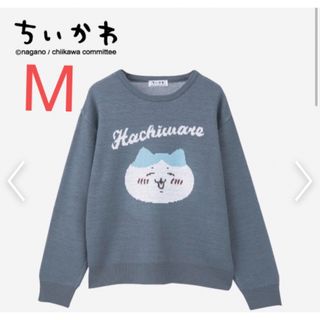 アベイル(Avail)のちいかわ　アベイル　ニットプルオーバー(ニット/セーター)