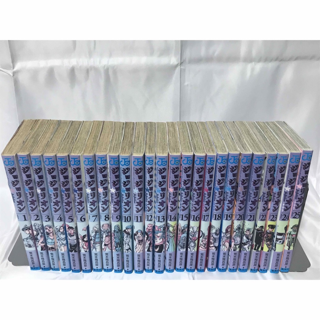 ジョジョリオン 全巻 セット 荒木飛呂彦 ジョジョの奇妙な冒険 - 全巻 ジョジョリオン 全巻 セット 荒木飛呂彦 ジョジョの奇妙な冒険 - 全巻