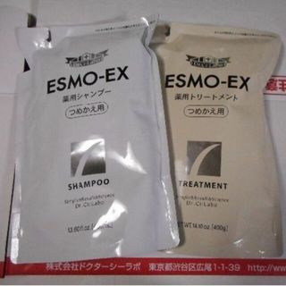 ドクターシーラボ(Dr.Ci Labo)のエスモＥＸ薬用シャンプー・トリートメント（詰め替え用）　各2個(シャンプー/コンディショナーセット)