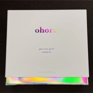 オホーラ(ohora)のPro Easy Peel Remover：プロイージーピールリムーバー(ネイル用品)