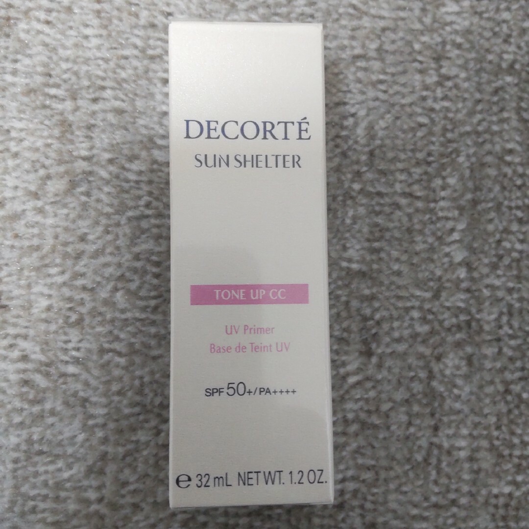COSME DECORTE(コスメデコルテ)のコスメデコルテサンシェルタートーンアップCC コスメ/美容のベースメイク/化粧品(化粧下地)の商品写真