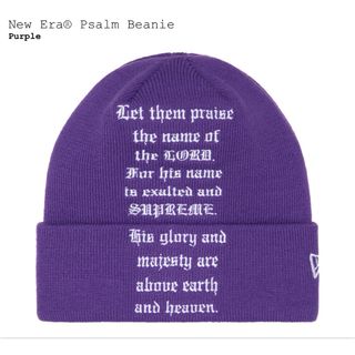 シュプリーム(Supreme)のSupreme New Era Psalm Beanie "Purple"(ニット帽/ビーニー)