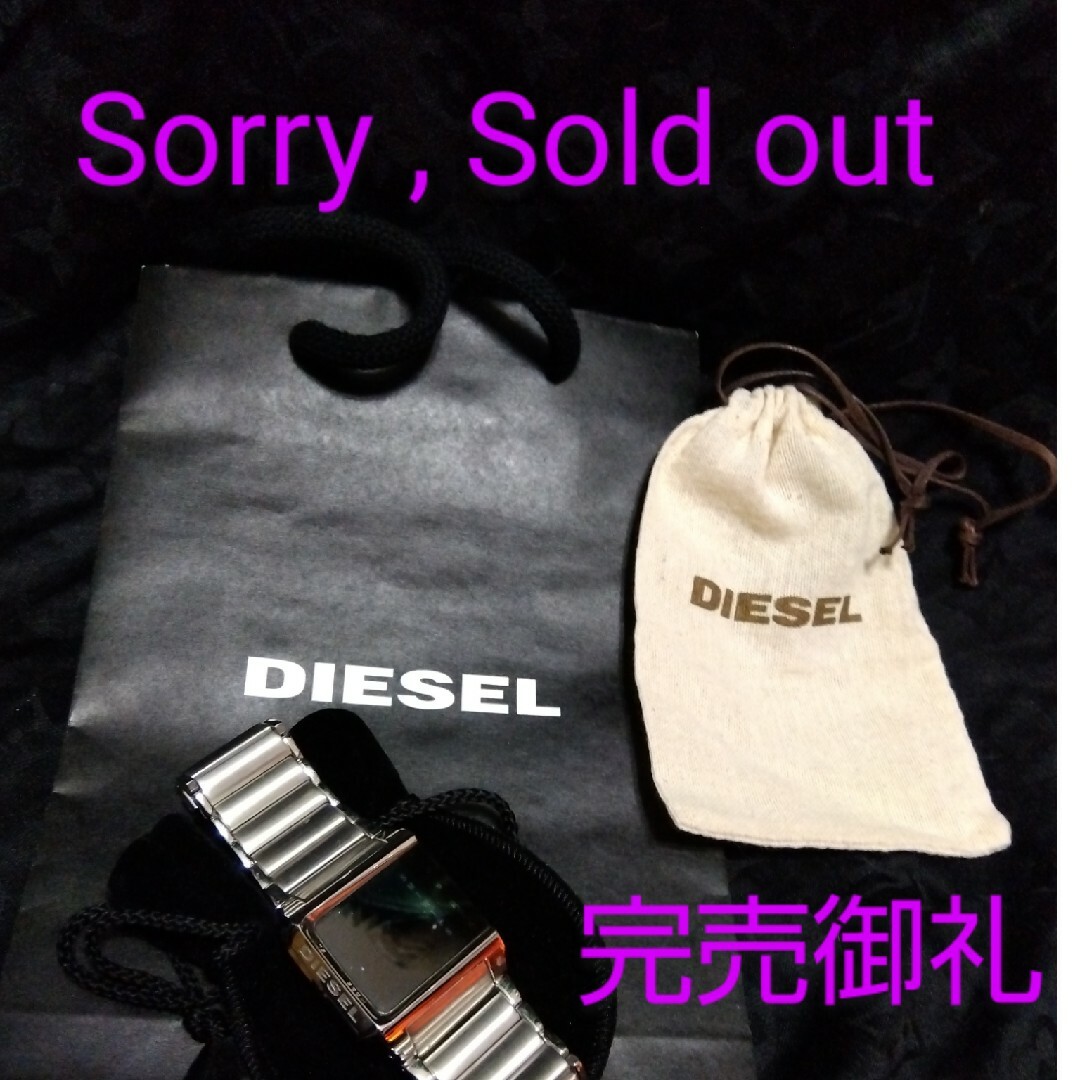 DIESEL(ディーゼル)のSoldOut メンズの時計(腕時計(デジタル))の商品写真