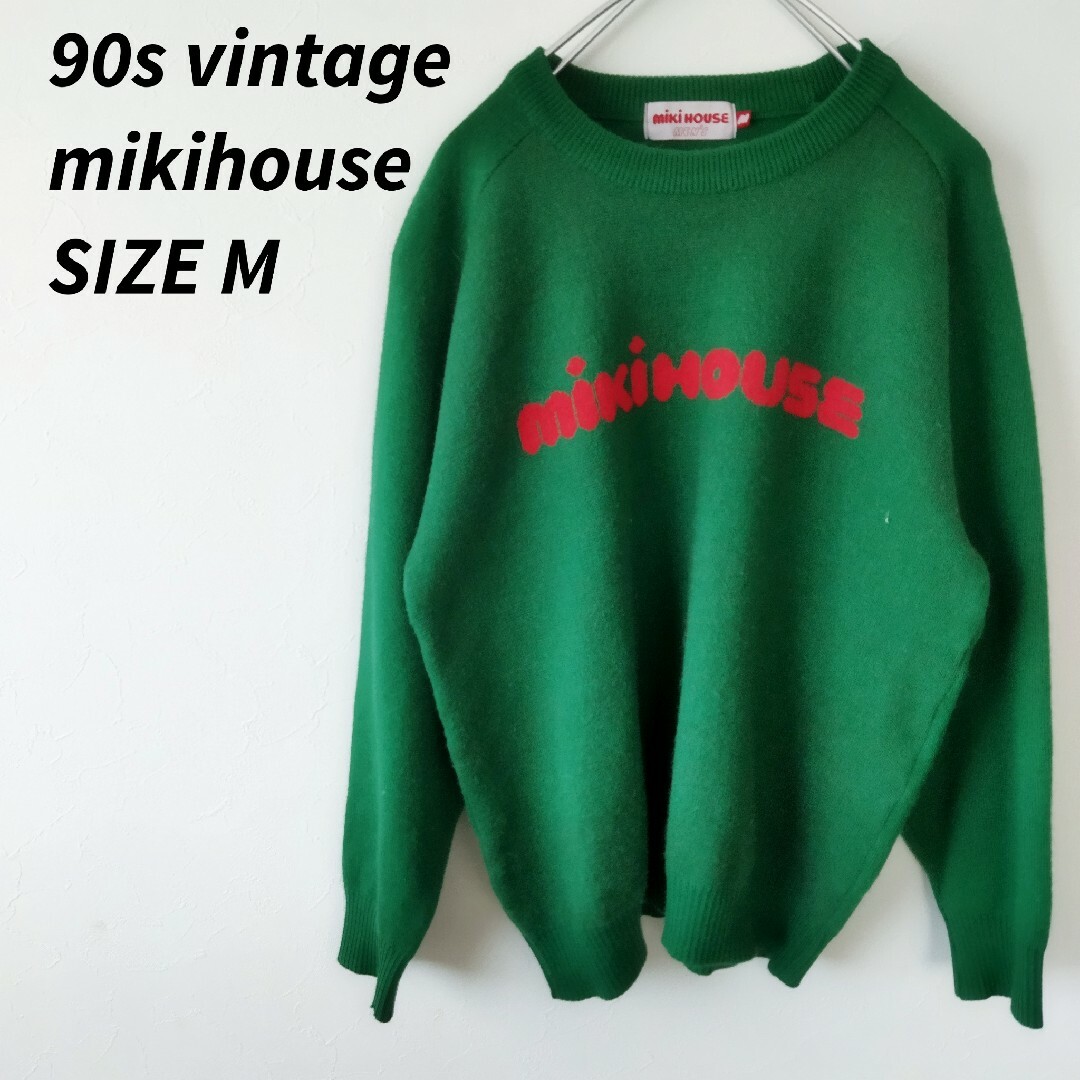 古着90s vintage ミキハウス mikihouse　ニット　セーター