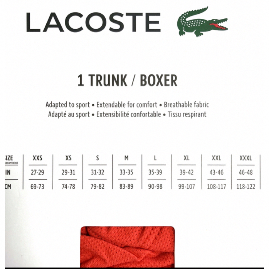 LACOSTE(ラコステ)のLACOSTE  ラコステ　ボクサーパンツ  コーラル　日本サイズM   13 メンズのアンダーウェア(ボクサーパンツ)の商品写真