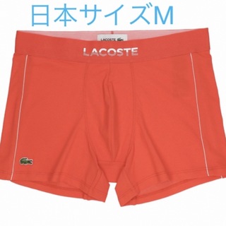 LACOSTE - LACOSTE  ラコステ　ボクサーパンツ  コーラル　日本サイズM   13