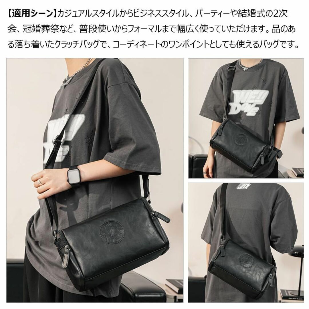 [Ｗｈａｔｎａ] 革 ワンショルダーバッグ メンズ 斜め掛け ボディバッグ 胸バ メンズのバッグ(その他)の商品写真