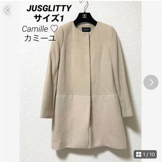 ジャスグリッティー(JUSGLITTY)の美品♡ジャスグリッティー ノーカラーコート サイズ1 優しいベージュ(ロングコート)