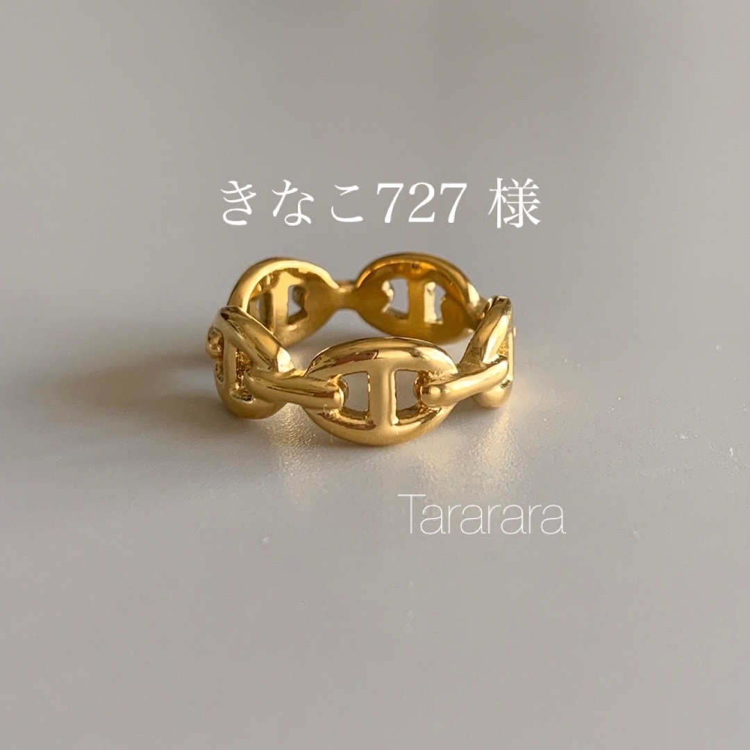 ●stainless アンカーRing G●金属アレルギー対応 レディースのアクセサリー(リング(指輪))の商品写真