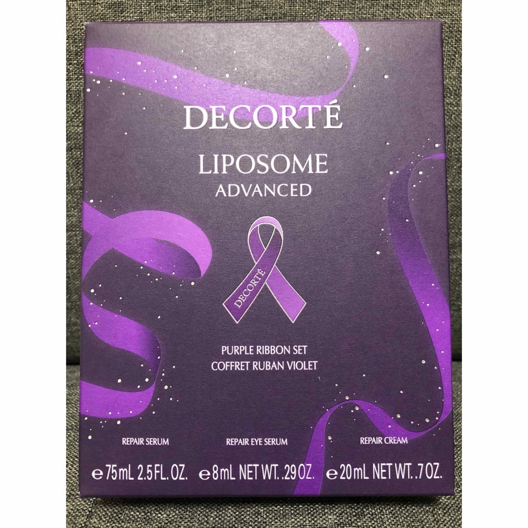 COSME DECORTE(コスメデコルテ)のコスメデコルテ　リポソームアドバンスリペアアイセラム　8ml  コスメ/美容のスキンケア/基礎化粧品(美容液)の商品写真