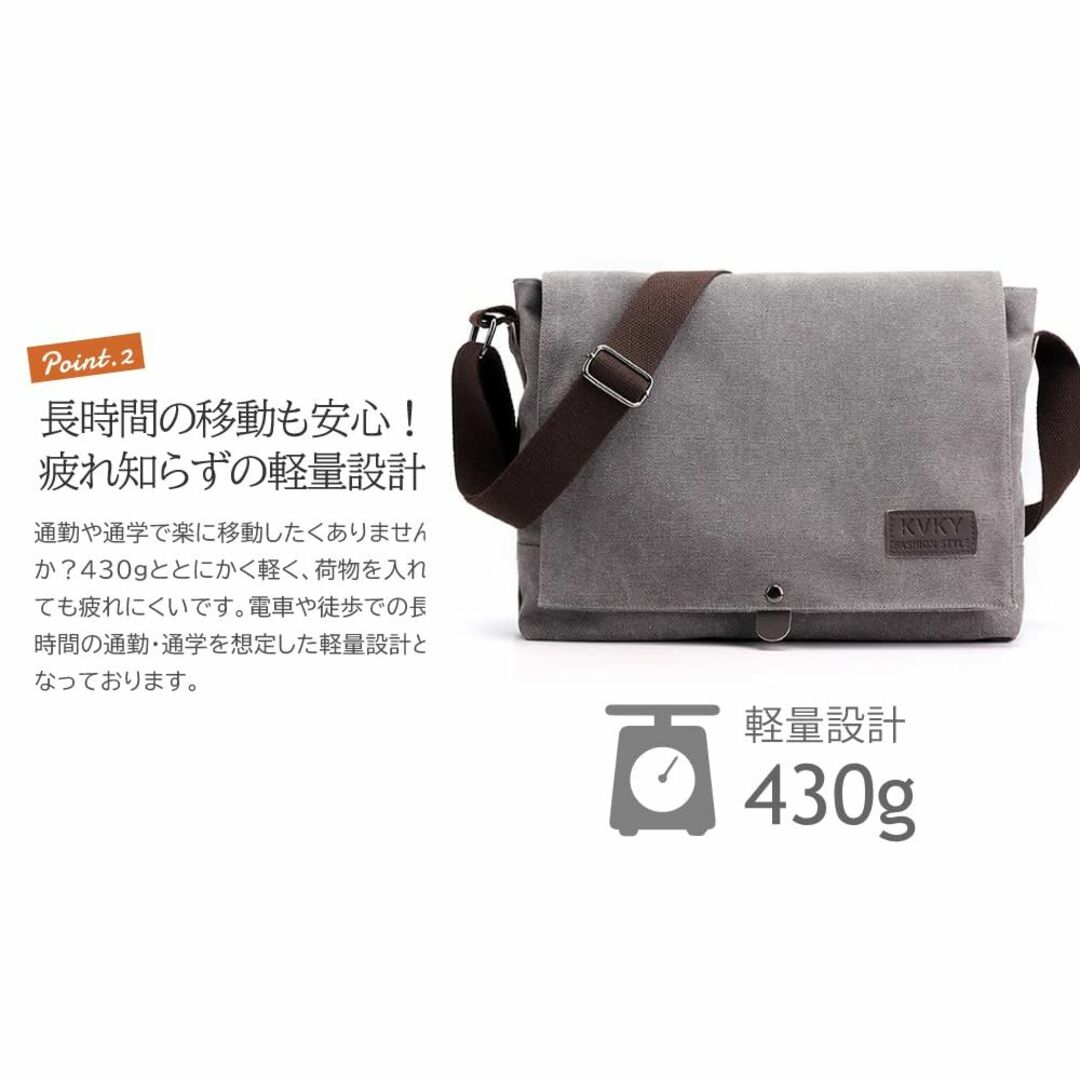 [ユニベイズ] ショルダーバッグ メンズ メッセンジャー 大容量 斜めがけ a4 メンズのバッグ(その他)の商品写真