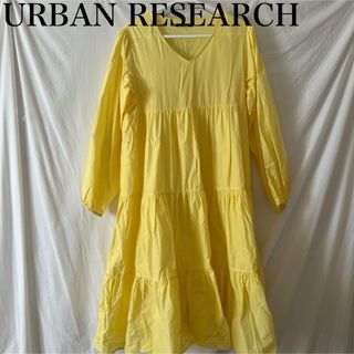 アーバンリサーチ(URBAN RESEARCH)のURBAN RESEARCH アーバンリサーチ イエロー ロングワンピース(ロングワンピース/マキシワンピース)