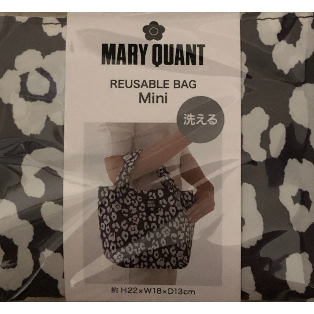 MARY QUANT(マリークワント)のマリークワントのエコバッグ小 レディースのバッグ(エコバッグ)の商品写真